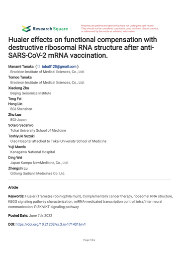 Huaier effects on functional compensation with destructive ribosomal RNA structure after anti-SARS-CoV-2 mRNA vaccination.
