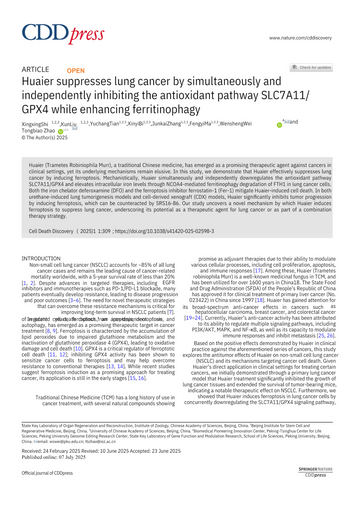 Huaier suppresses lung cancer by simultaneously and independently inhibiting the antioxidant pathway